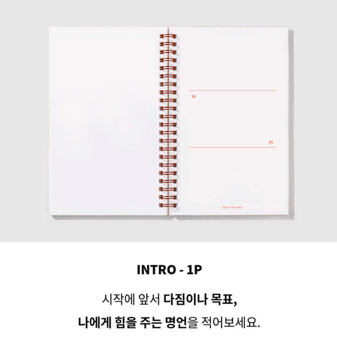 MOTEMOTE Burning Red Task Manager Planner | 100 Days - USA located!