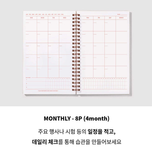 MOTEMOTE Burning Red Task Manager Planner | 100 Days - USA located!