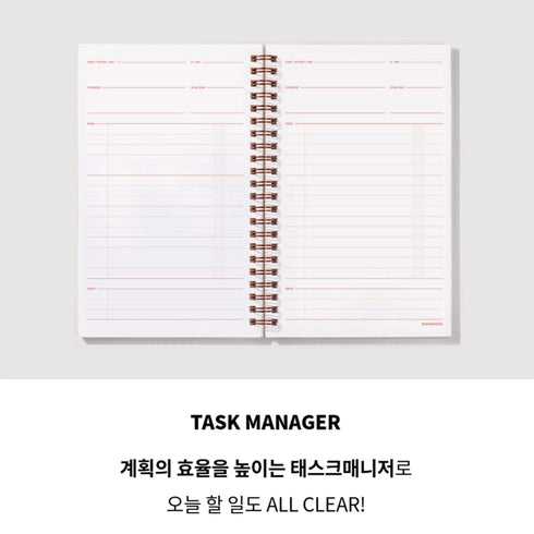 MOTEMOTE Burning Red Task Manager Planner | 100 Days - USA located!