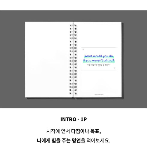 MOTEMOTE Dark Horse 10 Minute Planner | 100 Days - USA located!