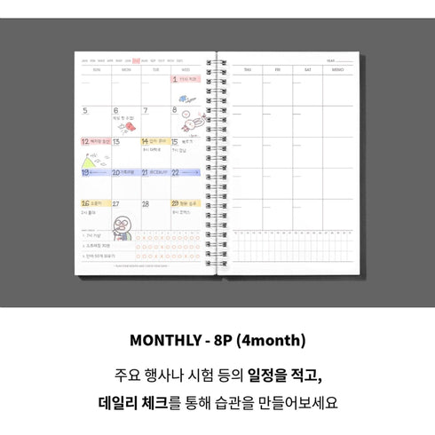 MOTEMOTE Dark Horse 10 Minute Planner | 100 Days - USA located!