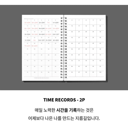 MOTEMOTE Dark Horse 10 Minute Planner | 100 Days - USA located!