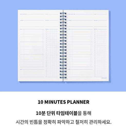 MOTEMOTE Dark Horse 10 Minute Planner | Half Year - USA located!