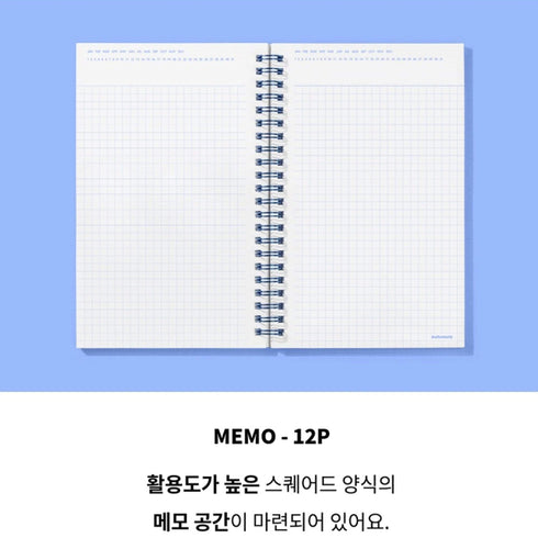 MOTEMOTE Dark Horse 10 Minute Planner | Half Year - USA located!