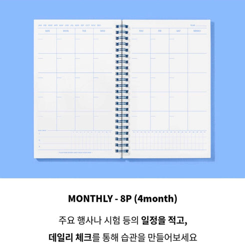 MOTEMOTE Greenery 10 Minute Planner | Half Year - USA located!