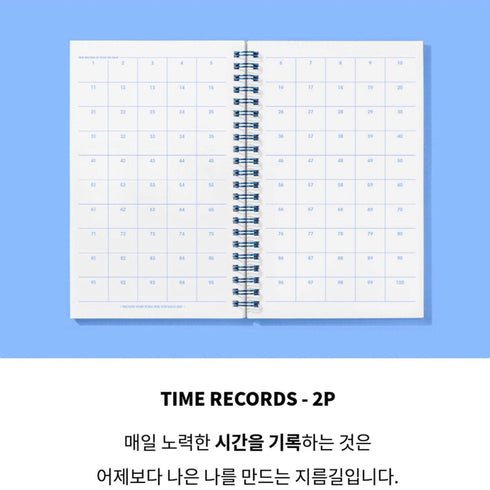 MOTEMOTE Greenery 10 Minute Planner | Half Year - USA located!