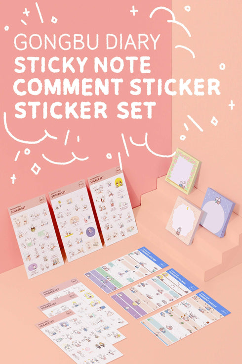 MOTEMOTE Gungbu Diary Kkyong X Bbyu Comment Stickers | Three Styles!| USA Located!