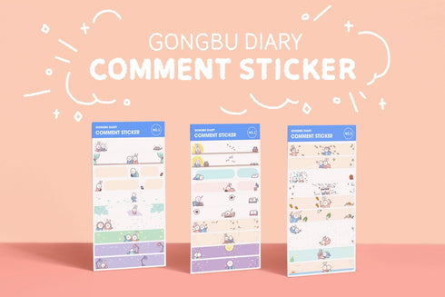 MOTEMOTE Gungbu Diary Kkyong X Bbyu Comment Stickers | Three Styles!| USA Located!