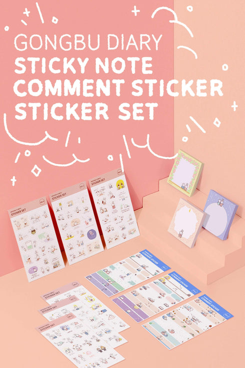 MOTEMOTE Gungbu Diary Kkyong X Bbyu Study Stickers | Six Styles!| USA Located!