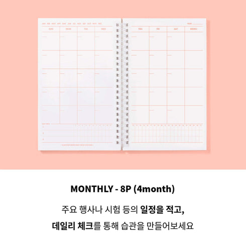 MOTEMOTE Living Coral Task Manager Planner | 100 Days - USA located!