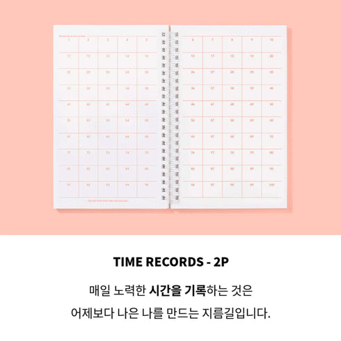 MOTEMOTE Living Coral Task Manager Planner | 100 Days - USA located!