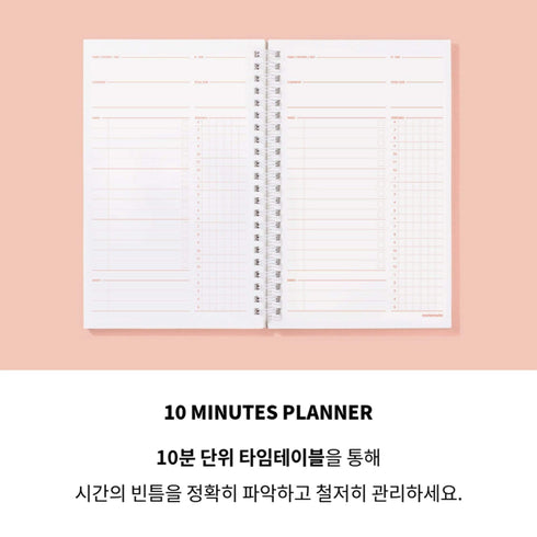 MOTEMOTE Living Coral Task Manager Planner | 100 Days - USA located!