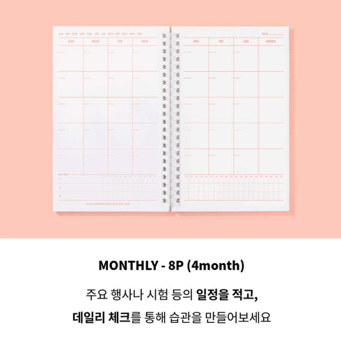 MOTEMOTE Living Coral Ten Minute Planner | 100 Days - USA located!