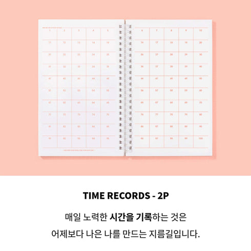 MOTEMOTE Living Coral Ten Minute Planner | 100 Days - USA located!