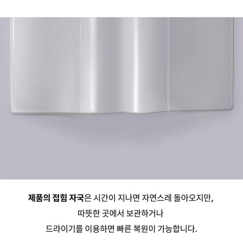 MOTEMOTE One Piece PVC Cover | Half Year - USA located!