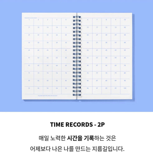 MOTEMOTE Serenity Blue 10 Minute Planner | Half Year - USA located!