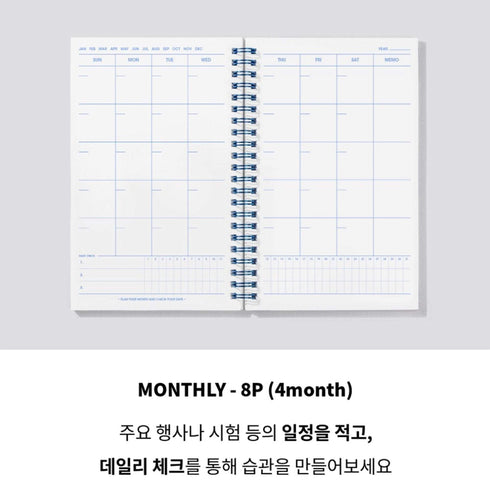 MOTEMOTE Serenity Task Manager Planner | 100 Days - USA located!
