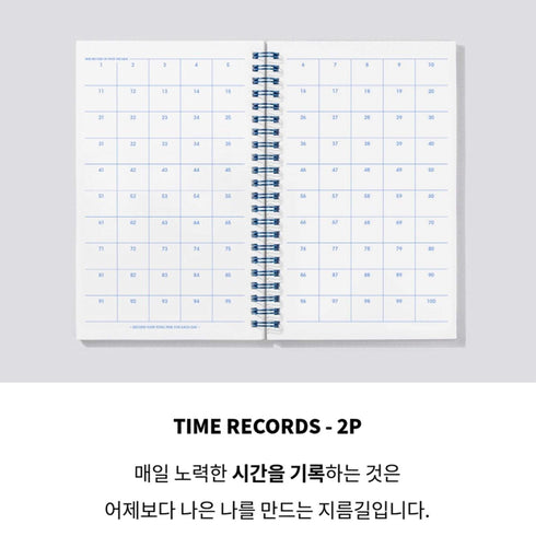 MOTEMOTE Serenity Task Manager Planner | 100 Days - USA located!