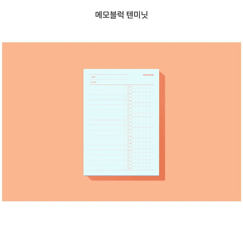 MoteMote Ten Minute Timed Memo Blocks | USA Located!