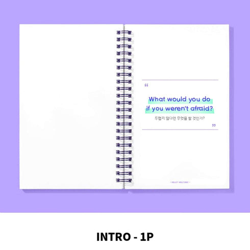 MOTEMOTE Violet Ten Minute Planner | 100 Days - USA located!