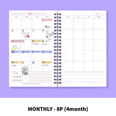 MOTEMOTE Violet Ten Minute Planner | 100 Days - USA located!