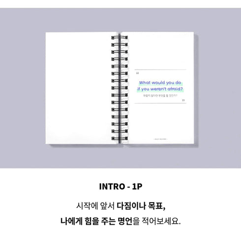 MOTEMOTE WHITE 10 Minute Planner | Half Year - USA located!