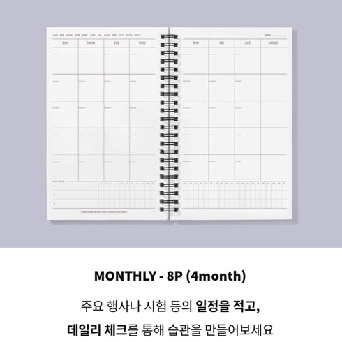MOTEMOTE White Task Manager Planner | 100 Days - USA located!