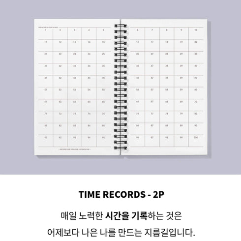 MOTEMOTE White Task Manager Planner | 100 Days - USA located!