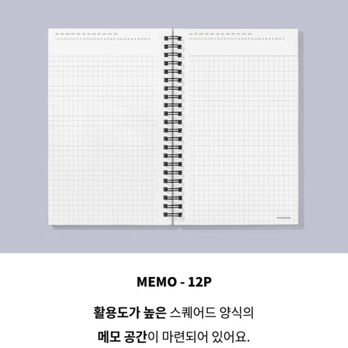 MOTEMOTE White Task Manager Planner | 100 Days - USA located!