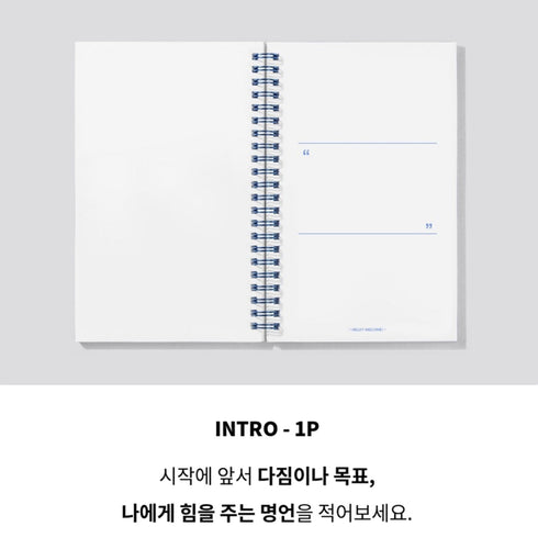 MOTEMOTE Wonder Blue Task Manager Planner | 100 Days - USA located!