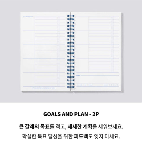 MOTEMOTE Wonder Blue Task Manager Planner | 100 Days - USA located!