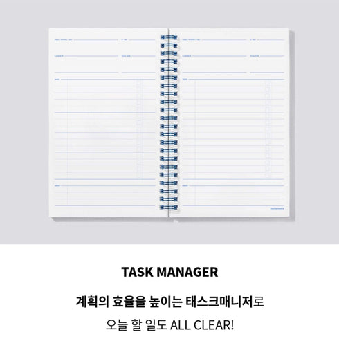 MOTEMOTE Wonder Blue Task Manager Planner | 100 Days - USA located!