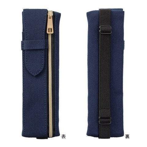 Midori Book Band NAVY Adjustable Pen Case B6 - A5