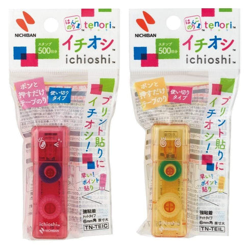 Nichiban Tenori Tape BLUE Glue Dispenser Portable Tape Dispenser