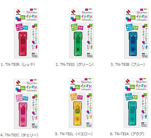 Nichiban Tenori Tape PINK Glue Dispenser Portable Tape Dispenser