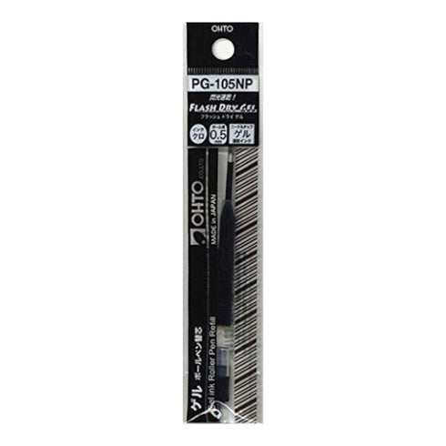 Ohto Flash Dry Gel Pen Refill | Black 105NP