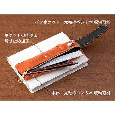 Midori Book Band ORANGE Adjustable Pen Case B6 - A5