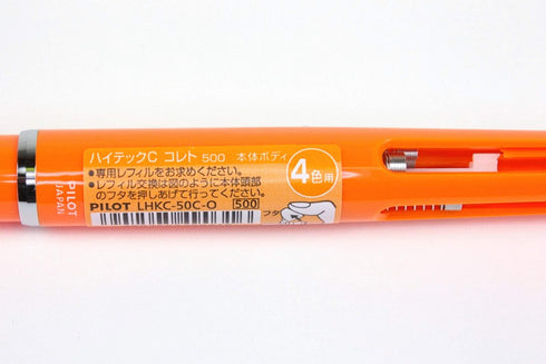 ORANGE Pilot Hi-Tec-C Coleto 500 | 4 Color Multi Pen Body