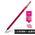 Pentel Hybrid Dual Metallic Gel Pen 1.0 mm Shimmering Ink | Pink & Metallic Pink