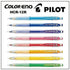 Pilot Color Eno Erasable Mechanical Pencil Black-Out Planning 0.7mm | Pink Body Pink Lead