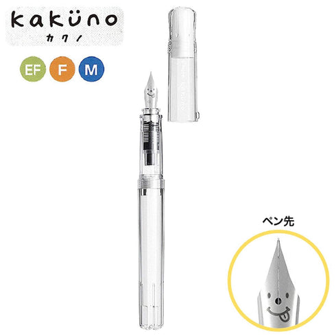 Pilot Kakuno CLEAR Demonstrator Fountain Pen | Medium Nib