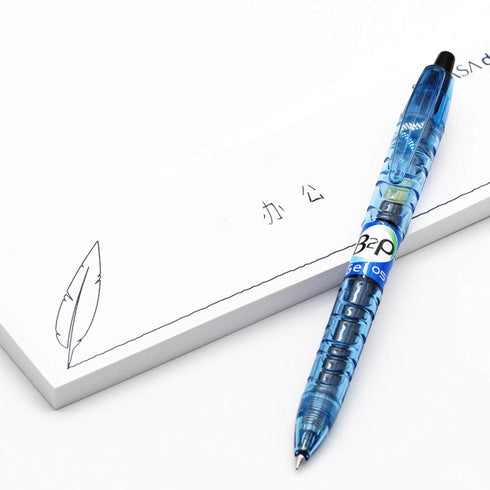 Pilot Recycled Plastic Bottle 0.5mm Pen "Bottle to Pen" BL-B2P-5 | RED