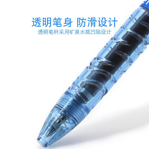 Pilot Recycled Plastic Bottle 0.5mm Pen "Bottle to Pen" BL-B2P-5 | RED