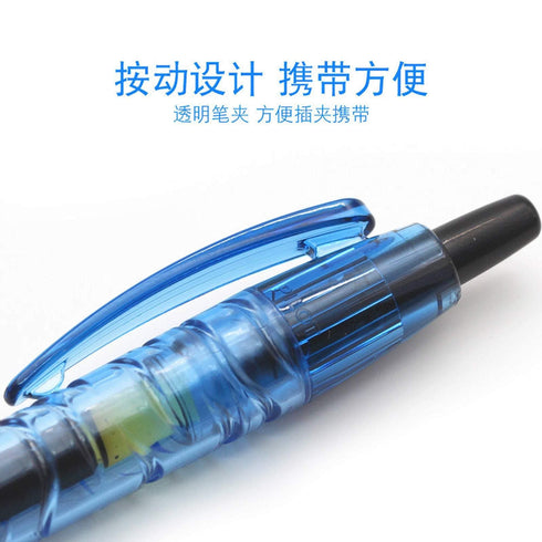 Pilot Recycled Plastic Bottle 0.5mm Pen "Bottle to Pen" BL-B2P-5 | RED