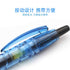 Pilot Recycled Plastic Bottle 0.5mm Pen "Bottle to Pen" BL-B2P-5 | RED