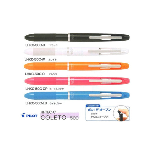 PINK Pilot Hi-Tec-C Coleto 500 | 4 Color Multi Pen Body
