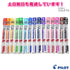 PINK Pilot Hi-Tec-C Coleto Gel Multi Pen Refill | 0.3 mm 0.4 mm 0.5 mm