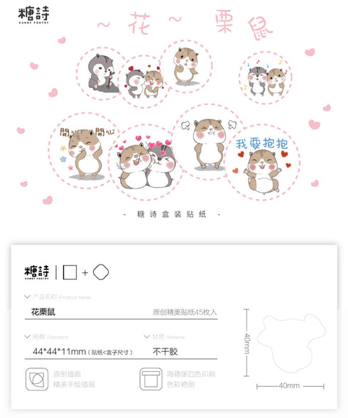 Premium Die-Cut Stickers Chipmunk Love Romance