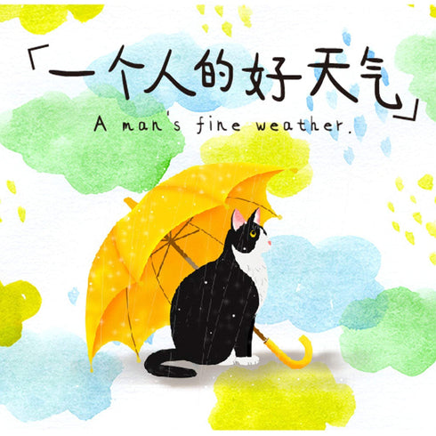 Premium Die-Cut Stickers Weather