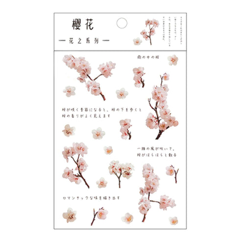 Realistic Flowers Blossoms PET Transparent Dainty Stickers | Cherry Blossom Sakura